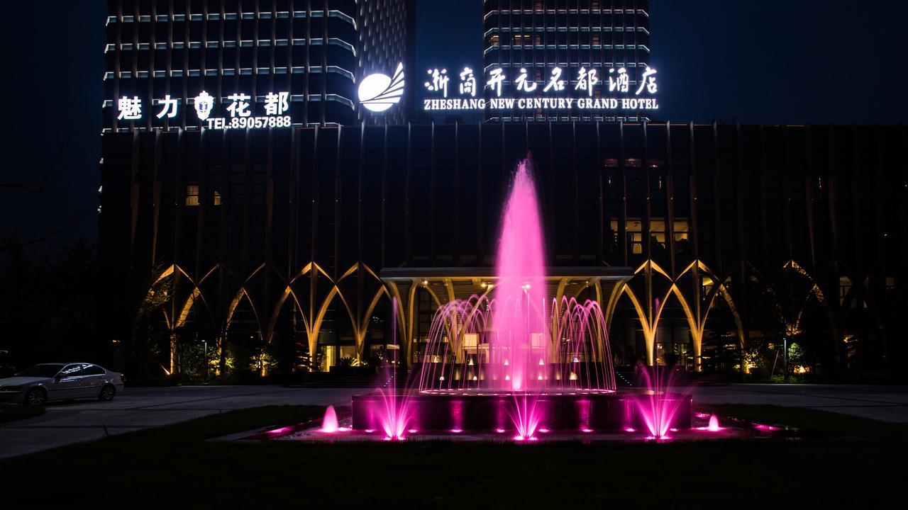 New Century Grand Hotel Hangzhou Zheshang Exterior foto