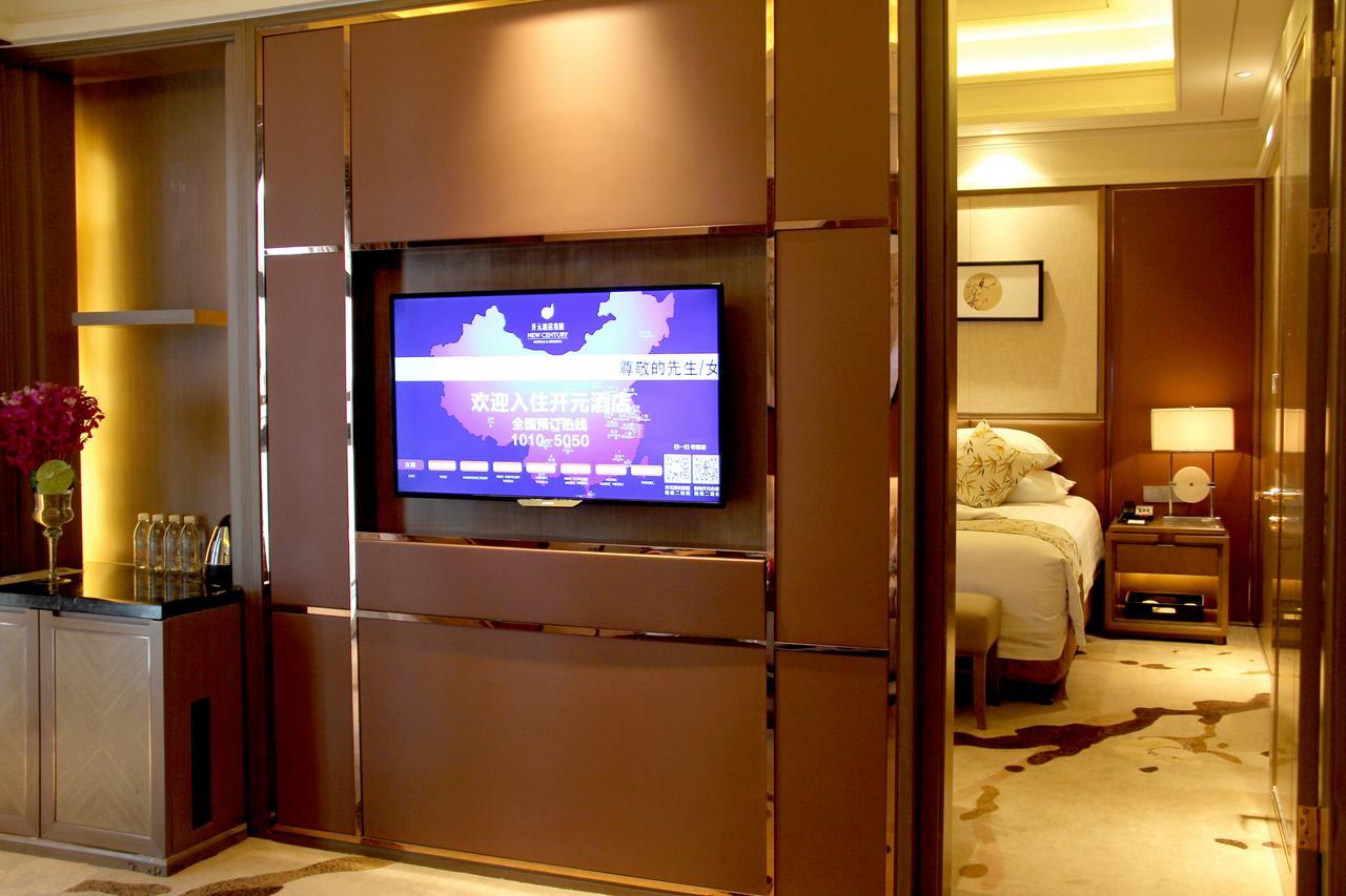 New Century Grand Hotel Hangzhou Zheshang Exterior foto